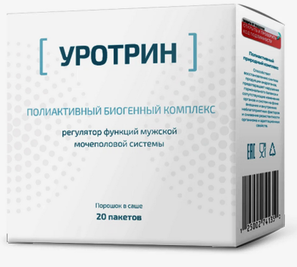 Уротрин для мужчин 