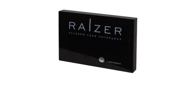 Raizer для потенции. Развод Рейзер. Вся правда. Обман. Купить. Отзывы.