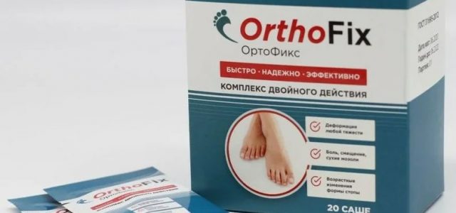 Отзывы о средстве Ортофикс
