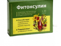 Фитонсулин: 10 ответов на главные вопросы о контроле сахара Фитонсулин: 10 ответов на главные вопросы о контроле сахара