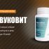 Звуковит капсулы для слуха: тише звон, чётче речь, разбор редакции